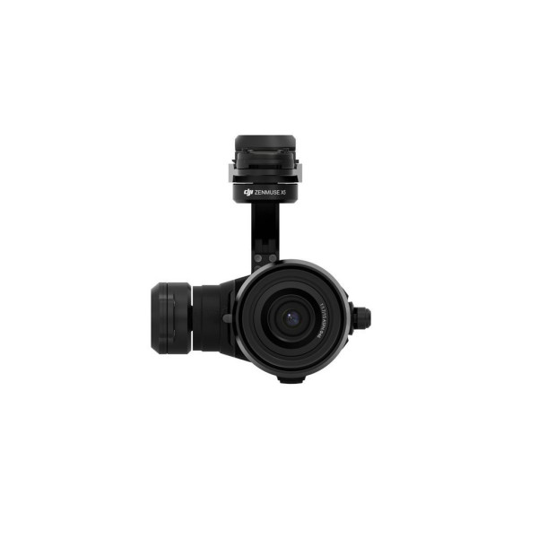 Квадрокоптер DJI Inspire 1 RAW